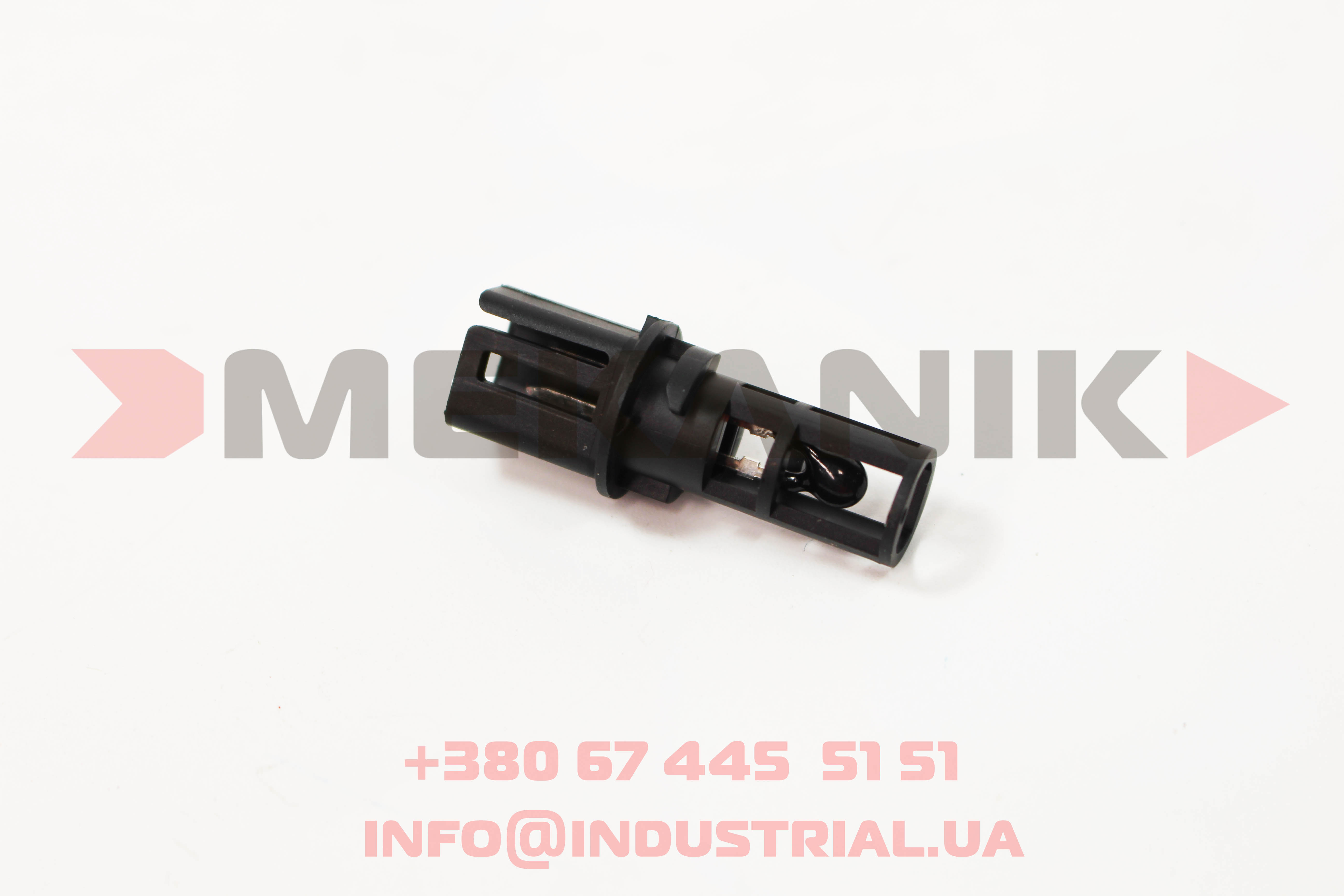 MKA 7218973